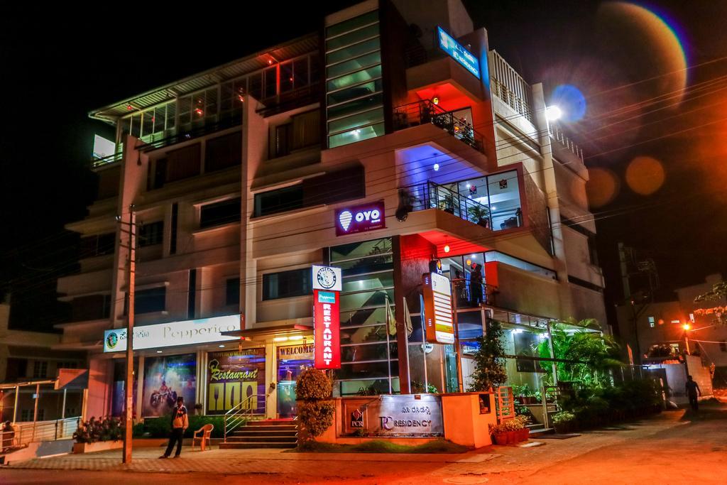 Hotel Pc Residency 마이소르 외부 사진